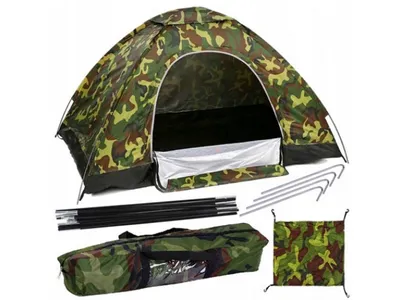 Obrázek produktu pro Turistický stan pro max. 3 osoby, 2x2m, maskáčový