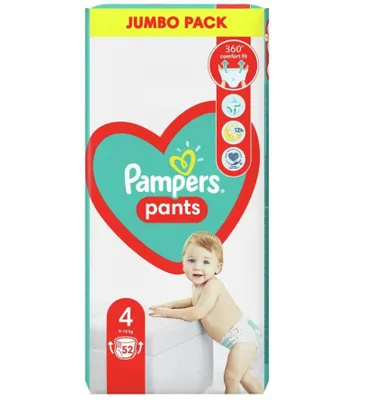 A package of Pampers Pants diapers with a baby illustration.