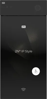 Obrázek produktu pro 2N Telekomunikace 2N Ip Style Basiseinheit (9157101)