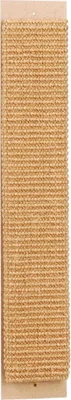 Image de Beeztees Luxury Sisal - Griffoir pour chat - herbe à chat - moyen - 50x8,5 cm
