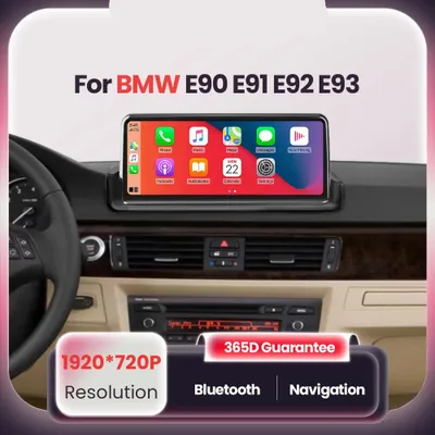 Immagine prodotto di Sistema multimediale con schermo touchscreen da 10,25 pollici – Autoradio per BMW E90 E91 E92 E93 – Compatibile con CarPlay e Android Auto