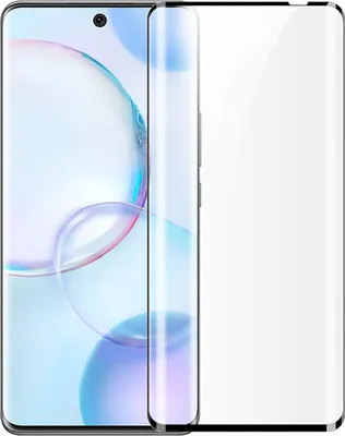 Produktbild von 3D-Glas Izmael für Honor 50 Pro - Schwarz KP24234