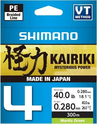Produktbild von SHIMANO Kairiki 4, 300m, 0,28mm, 26kg / 57,32lbs, grün, 4-fach Geflochtene Schnüre
