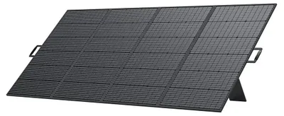 Zdjęcie produktu dla Przenośny panel słoneczny - Mobilny panel słoneczny - Panel słoneczny do użytku podczas kempingu - Panel słoneczny - Moc szczytowa: 420W