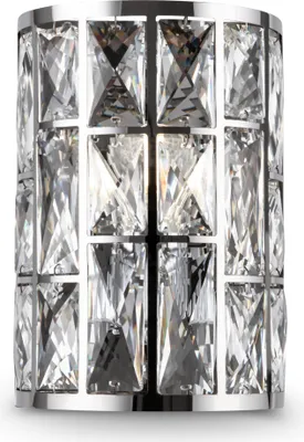 Produktbild von Maytoni Gelid Wandleuchte MOD184-WL-01-CH 1xG9, Chrom, aus Metall, exkl. Leuchtmittel