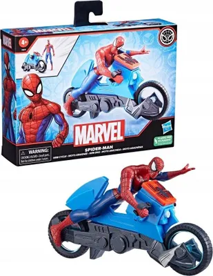 Immagine prodotto di SPD figurka + motore F5074 /6