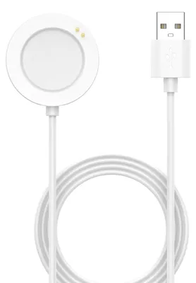 Immagine prodotto di Cavo di ricarica per Xiaomi Watch 5, USB-A magnetico con base di ricarica, 1 metro, bianco