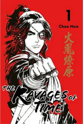 Immagine prodotto di The Ravages of Time