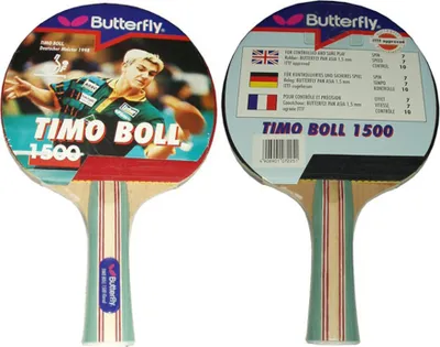 Zdjęcie produktu dla Butterfly - Wysokiej jakości łopatka do ping ponga Boll 1500