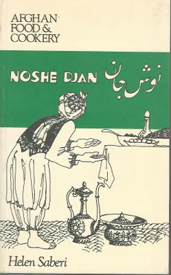 Obrázok produktu pre Noshe Djan