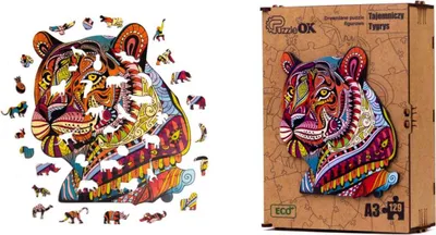 Obrázok produktu pre Promo Drevené Puzzle Tajomný Tiger Puza3-00726