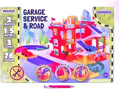 The image shows the packaging of a toy garage service and road set, with the toy itself prominently displayed on the box.