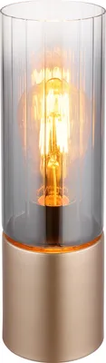 Zdjęcie produktu dla Lampa stołowa ANNIKA 21000TCA Globo