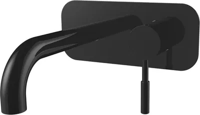 Obrázek produktu pro Beitz & Walz Aqvadesign Umyvadlová skříňka. Nástěnná  ST / kulatá  / nová / černá