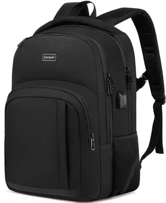 Produktbild von Schulrucksack Laptop Rucksack 35L USB Ladeanschluss Business Daypack