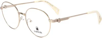 Produktbild von Lanvin Sonnenbrille LNV2107 722 51 17 140