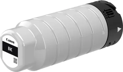 Produktbild von Canon PGI-7500XL, Extrahohe (Super-) Ausbeute, Schwarz, 1 Stück(e), 20000 Seiten