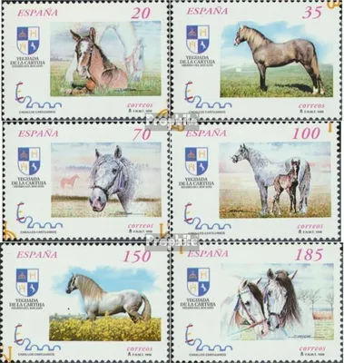 Produktbild von Briefmarken Spanien 1998 Mi 3443-3448 (kompl.Ausg.) postfrisch Briefmarkenausstellung