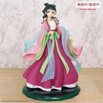 Productafbeelding van De Apothecary Diaries - Maomao, een figuur van 20 cm