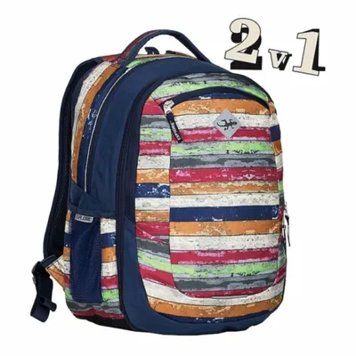Produktbild von EXPLORE Schulrucksack 2in1 VIKI Melange