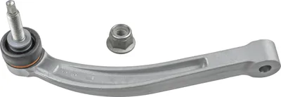 Produktbild von LEMFÖRDER Koppelstange Stabilisator für LAND ROVER Range Rover V (L460) Hinten Links 44758 01