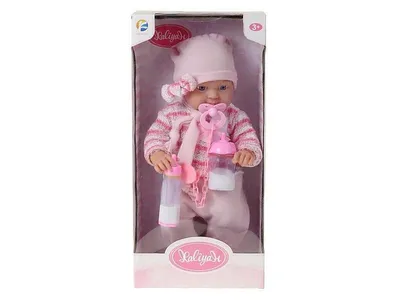 Produktbild von Lalka bobas 45cm z akcesoriami