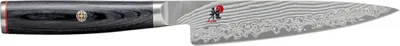 Immagine prodotto di ZWILLING Miyabi 5000 FCD Stahl 1 Stück(e) (34680-111)
