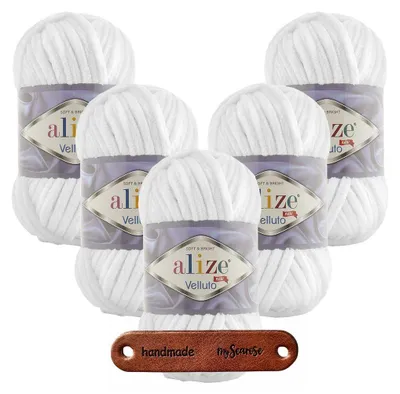 Produktbild von 5 x ALIZE Velluto 55 White mit Label