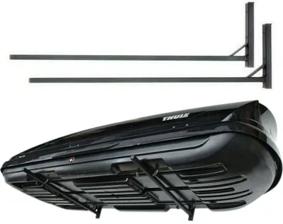 Image de QLS roof box wall bracket wall bracket roof box ski box surfboard 82 cm WSB 4894