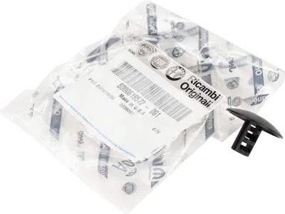 Produktbild von Klemmstück für den Innenraum/ Radkasten 6000619572