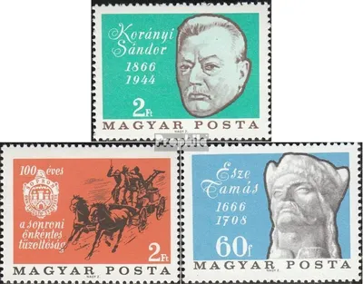 Produktbild von Briefmarken Ungarn 1966 Mi 2253A,2254A,2279A (kompl.Ausg.) postfrisch Sondermarken