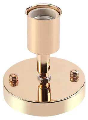 E27 Deckenlampen-Fassung, 180° drehbar, Vintage, Gold