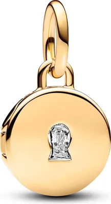 Produktbild von Pandora Aufklappbares & Gravierbares Liebesmedaillon Charm-Anhänger 763066C01 Anhänger