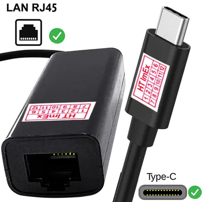 Produktbild von LAN Adapter USB C Netzwerk Adapter Patchkabel DSL RJ45 Netzwerkadapter -Schwarz