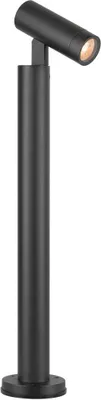 Produktbild von SLV 1007652 S-TUBE 75, Stehleuchte, GU10, 10W, schwarz