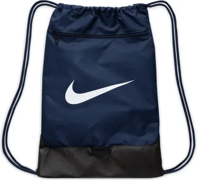 Zdjęcie produktu dla Nike Plecaki Brasilia 90, DM3978410