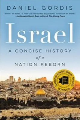 Zdjęcie produktu dla Israel