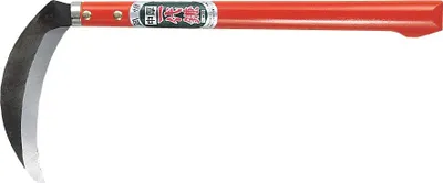 Produktbild von Okatsune Gartensichel 405 mit rasiermesserscharfer gekrümmter Klinge, 150 mm Klingenlänge