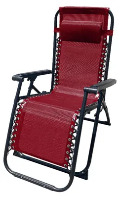 Image de Marbueno Klappstuhl Burgundy