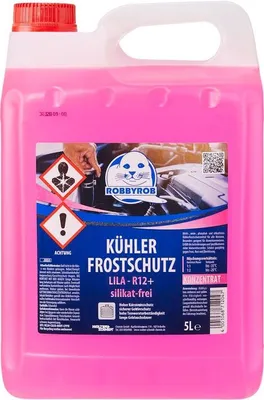 Produktbild von ROBBYROB WB8305 R12 für moderne Aluminiummotoren Kühlerfrostschutz 5,0 l