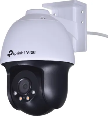 Obrázek produktu pro Kamera TP-LINK VIGI C540 (4mm)