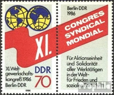 Produktbild von Briefmarken DDR 1986 Mi 3049Zf mit Zierfeld (WZd688 oder 690) (kompl.Ausg.) gestempelt Gewerkschaftskongreß
