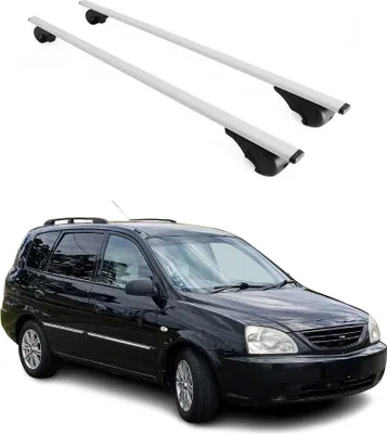 Image de Barres de toit Transversales pour Kia Carens 2002-2006 Fer Argent