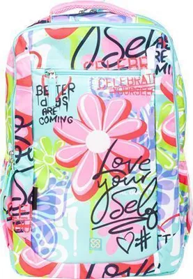 Produktbild von Schulrucksack "Trend+", Cornell Love, 1.-4. Klasse, LIZZYSULI 7240439000