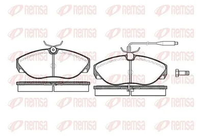 Produktbild von REMSA Bremsbeläge Satz Vorne Bremsklötze für FIAT DUCATO Pritsche/Fahrgestell (230) 0486.02