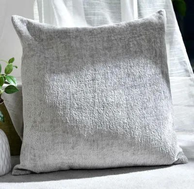 Produktbild von Kissen mit Füllung Chinelle LxB 45x45 cm Grau »Nürnberg« weich strapazierfähig elegant 202420K
