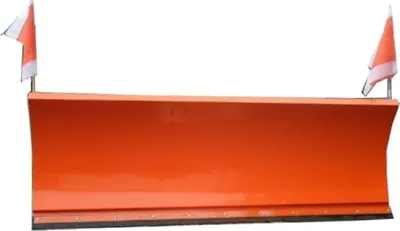 Produktbild von Schneeschild 225x75cm hydraulisch Euroaufnahme für Radlader Frontlader Bagger