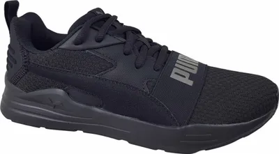 Produktbild von Puma Schuhe Wired Run Pure JR, 39084701