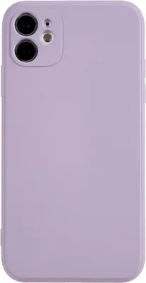Produktbild von iPhone 11 Hülle - Coverup Colour TPU Back Cover - Lavendel