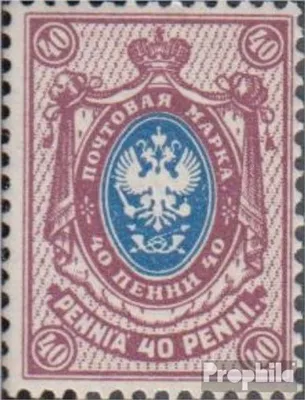 Produktbild von Briefmarken Finnland 1911 Mi 65A postfrisch Wappen